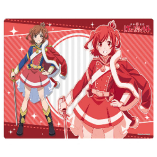 Bushiroad - Rubber Playmat Collection - Vol.235