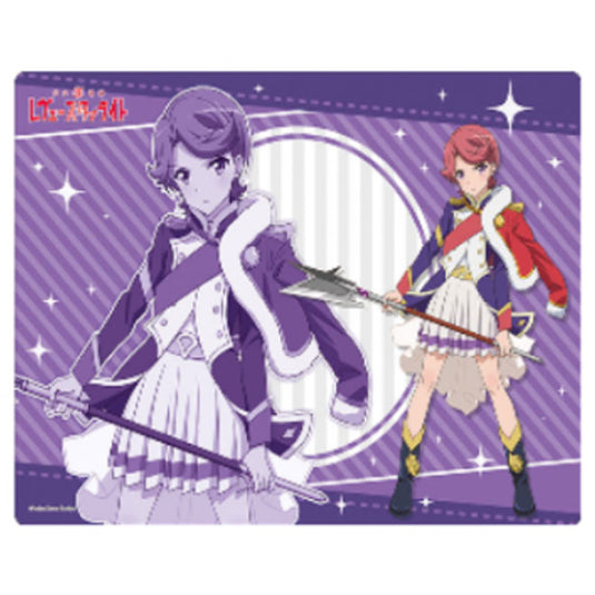 Bushiroad - Rubber Playmat Collection - Vol.242