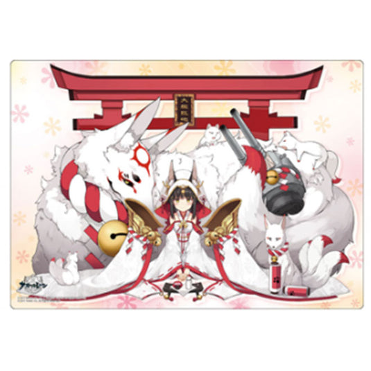 Bushiroad - Rubber Mat Collection V2 - Azur Lane - [Nagato] Wedding Dress - Vol.26