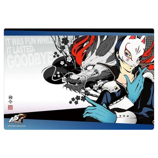 Bushiroad Rubber Mat Collection Vol.588