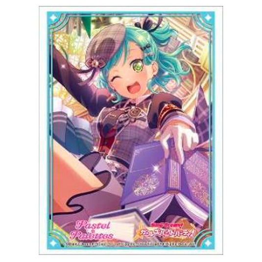 Bushiroad Sleeve Collection High Grade Vol.2462 (60 Sleeves)