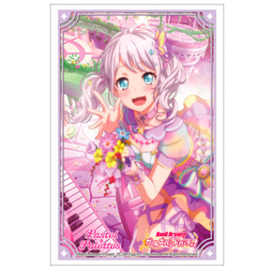 Bushiroad Sleeve Collection High Grade Vol.2465 (60 Sleeves)