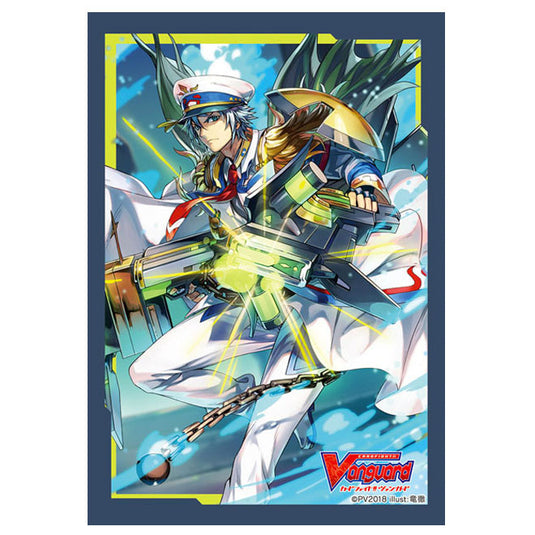 Bushiroad - Sleeve Collection Mini - Vol.344 - Marine General of the Restless Tides, Algos - Part 2 - (70 Sleeves)