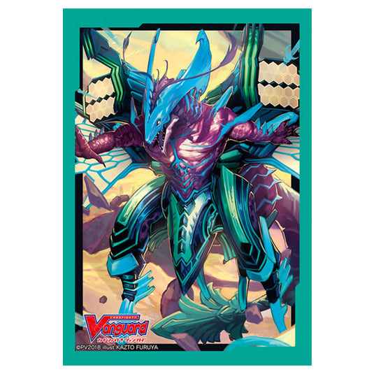 Bushiroad - Sleeve Collection Mini - Vol.345 - Blue Storm Dragon, Maelstrom - Part 2 - (70 Sleeves)