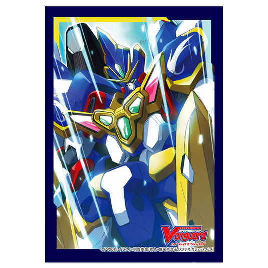 Bushiroad - Sleeve Collection Mini - Vol.347 - Ultimate Dimensional Robo, Great Daiyusha - Part 2 - (70 Sleeves)