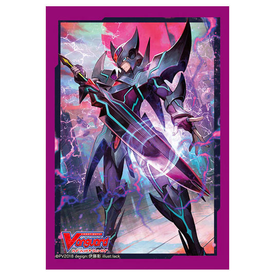 Bushiroad - Sleeve Collection Mini - CardFight !! Vanguard - Vol.349 - (70)