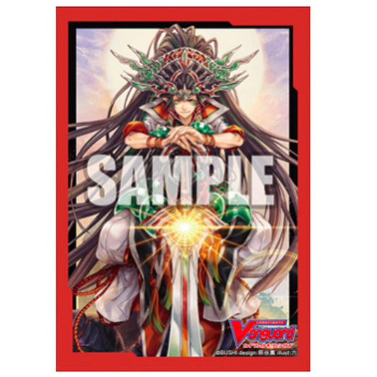 Bushiroad Sleeve Collection Mini Vol.467 (70 Sleeves)