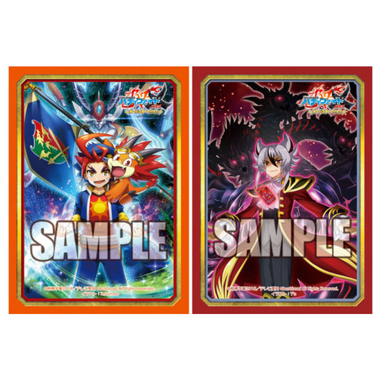Bushiroad - Future Card BuddyFight Vol. 22 Collection Extra Sleeves - (110 Sleeves)