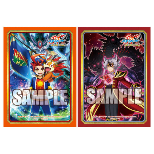 Bushiroad - Future Card BuddyFight Vol. 22 Collection Extra Sleeves - Bushiroad - Future Card BuddyFight Vol. 22 Collection Extra Sleeves -