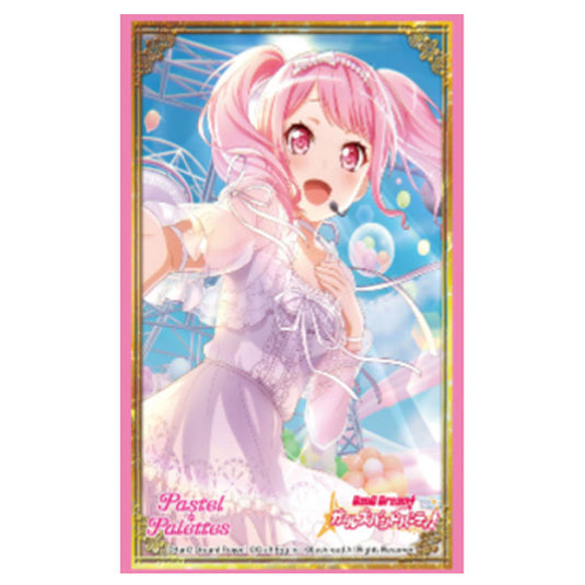 Bushiroad - Sleeve Collection High Grade - Vol.1810 - (60 Sleeves)