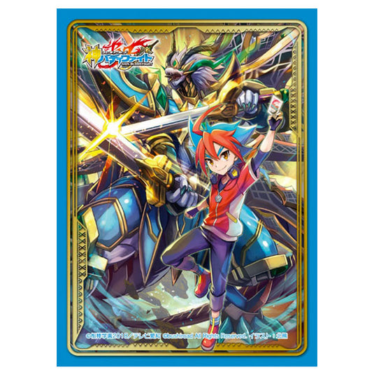 Bushiroad - Future Card BuddyFight Vol. 44 Collection Sleeves - (55 Sleeves)