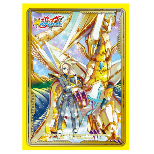 Bushiroad - Future Card BuddyFight Vol. 45 Collection Sleeves - (55 Sleeves)