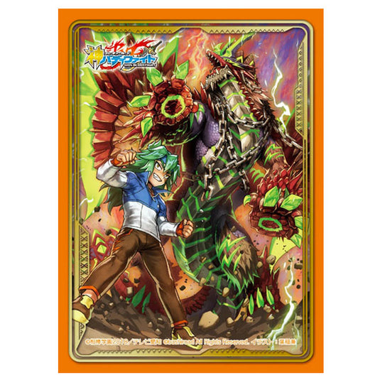 Bushiroad - Future Card BuddyFight Vol. 46 Collection Sleeves - (55 Sleeves)