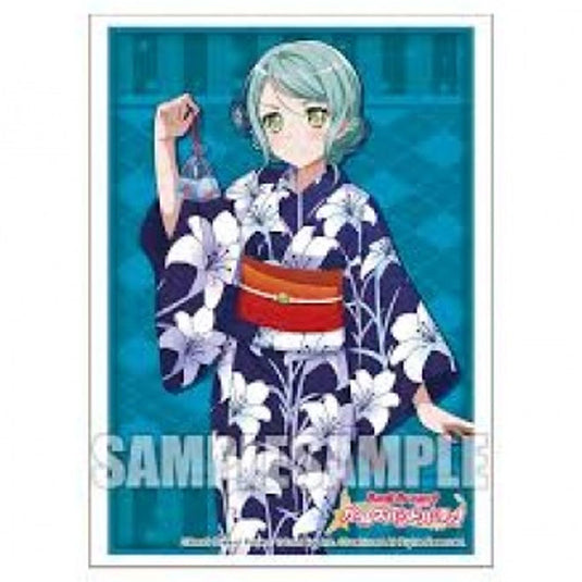 Bushiroad - Sleeves Collection Extra - Vol.292