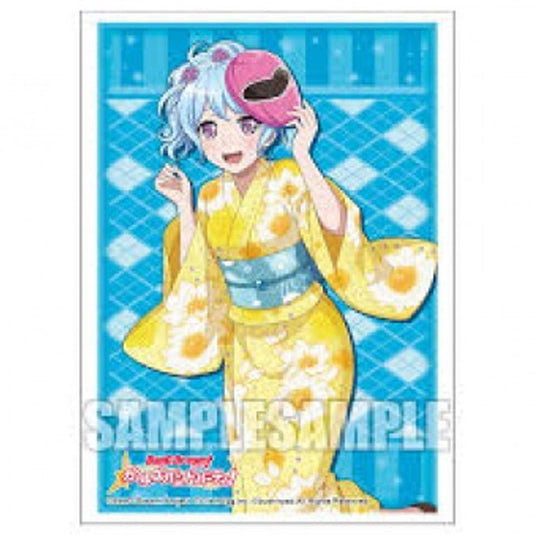 Bushiroad - Sleeves Collection Extra - Vol.293