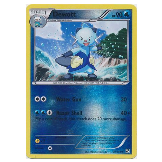 Pokemon - Black & White - (Reverse Holo) Dewott 29/114