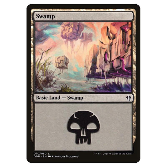 Magic the Gathering - Duel Decks: Zendikar vs. Eldrazi - Swamp - 70
