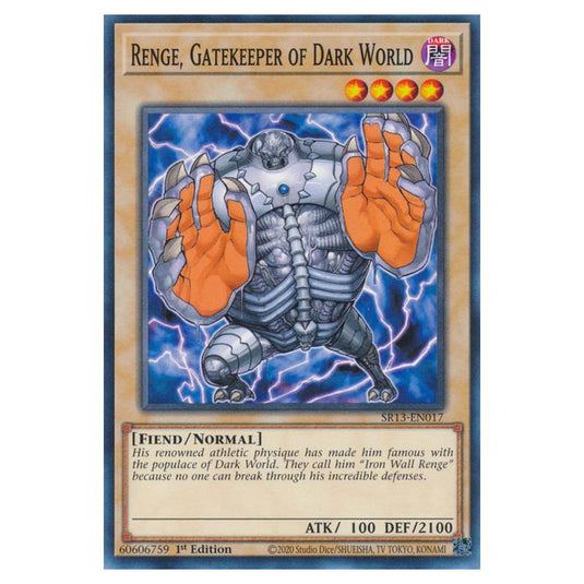 Yu-Gi-Oh! - Structure Deck - Dark World - Renge, Gatekeeper of Dark World (Common) SR13-EN017