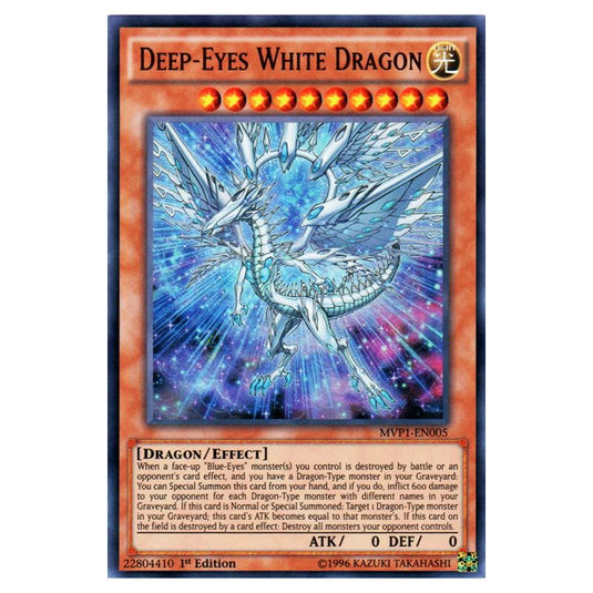 Yu-Gi-Oh! - Yu-Gi-Oh! The Dark Side of Dimensions Movie Pack - Deep-Eyes White Dragon (Ultra Rare) MVP1-EN005