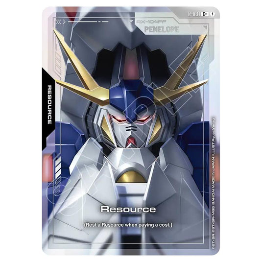 Gundam Card Game - GD-04: Phantom Aria - Resource (C+) - R-031a