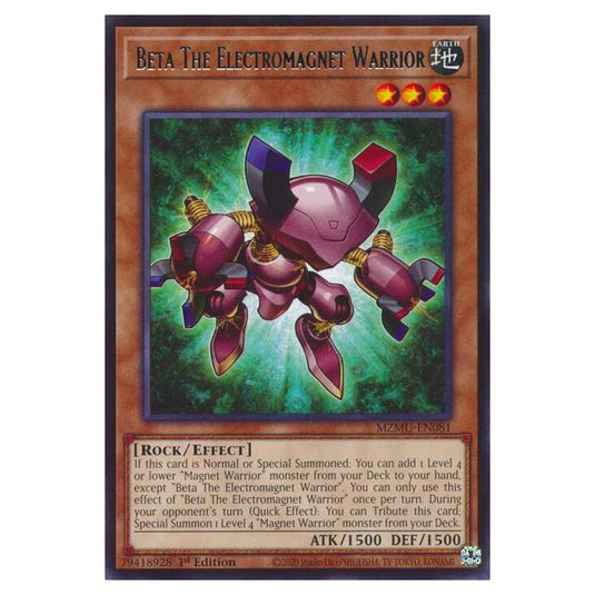 Yu-Gi-Oh! - Maze of Muertos - Beta The Electromagnet Warrior (Rare) - MZMU-EN081