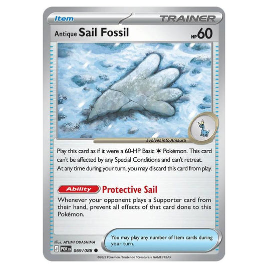 Pokemon - Mega Evolution - Perfect Order - Antique Sail Fossil - 069/088