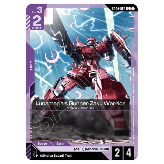 Gundam Card Game - GD-04: Phantom Aria - Lunamaria's Gunner Zaku Warrior (C) - GD04-062