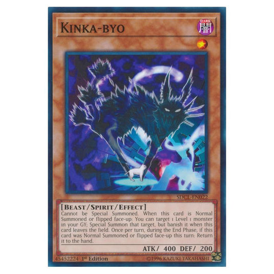 Yu-Gi-Oh! - Structure Deck - Cyberse Link - Kinka-byo (Common) SDCL-EN022
