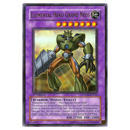 Yu-Gi-Oh! - Strike of Neos