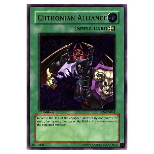 Yu-Gi-Oh! - Elemental Energy - Chthonian Alliance (Ultimate Rare) EEN-EN044