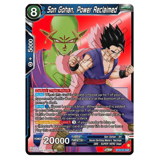 Dragon Ball Super - Fighter's Ambition - Son Gohan, Power Reclaimed - BT19-151
