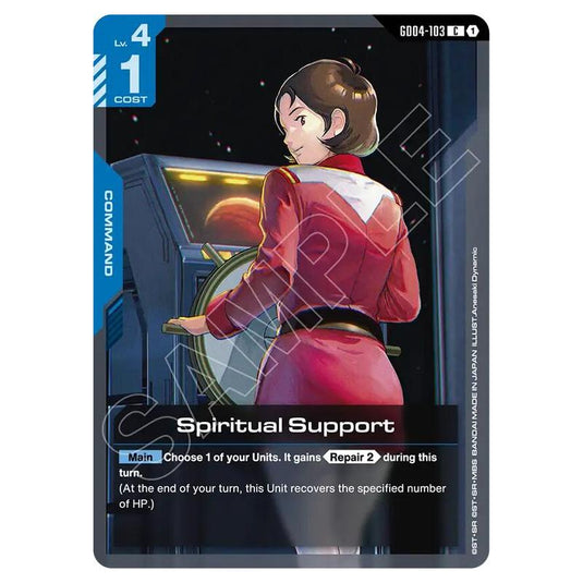 Gundam Card Game - GD-04: Phantom Aria - Spiritual Support (C) - GD04-103