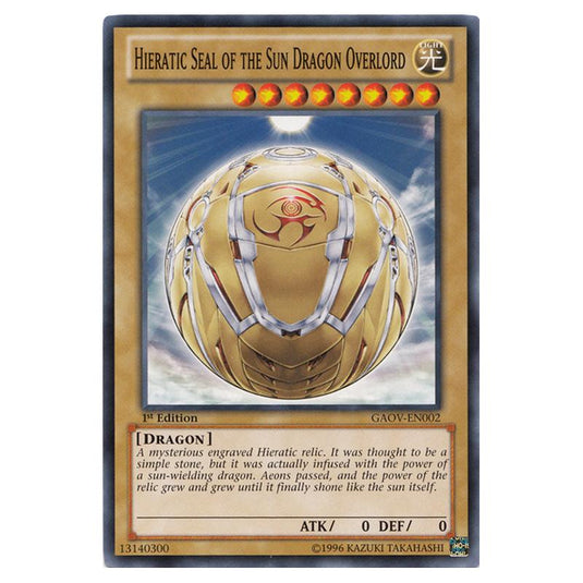 Yu-Gi-Oh! - Galactic Overlord - Hieratic Seal of the Sun Dragon Overlord (Common) GAOV-EN002