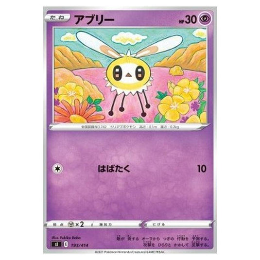 Pokemon - Start Deck 100 - Cutiefly - 193/414