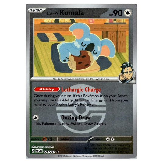 Pokemon - Mega Evolution - Ascended Heroes - Ball & Rocket Reverse Holo - Larry's Komala - 175/217