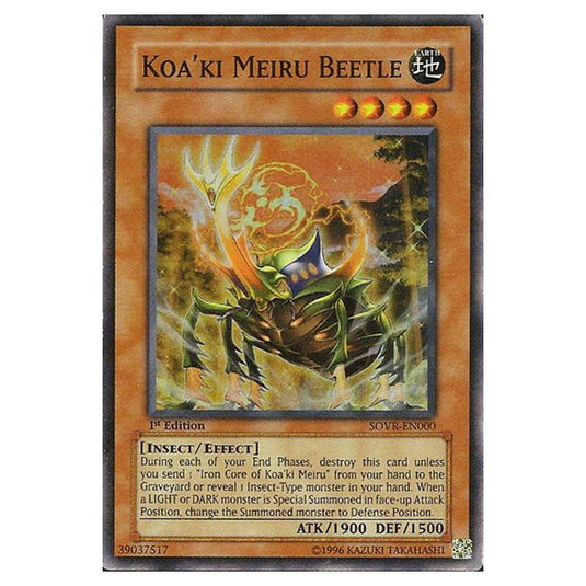 Yu-Gi-Oh! - Stardust Overdrive - Koa'ki Meiru Beetle (Super Rare) SOVR-EN000