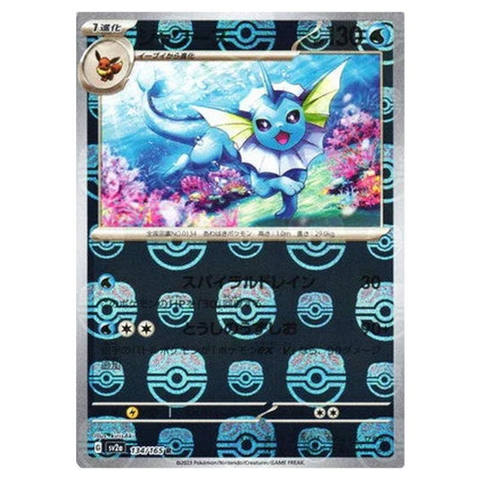 Pokemon - Pokémon Card 151 - Master Ball Reverse Holo - Vaporeon - 134/165
