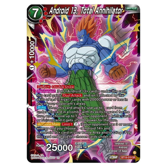 Dragon Ball Super - Fighter's Ambition - Android 13, Total Annihilator - BT19-019