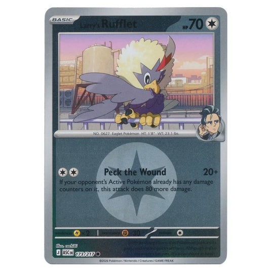 Pokemon - Mega Evolution - Ascended Heroes - Energy Reverse Holo - Larry's Rufflet - 173/217