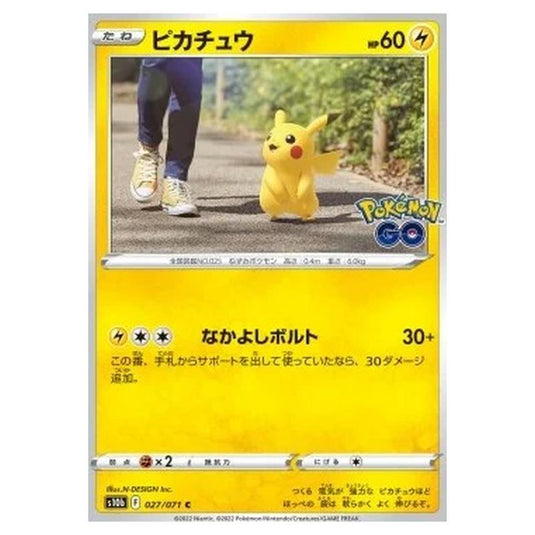 Pokemon - Pokémon GO Enhanced Expansion Pack - Pikachu - 027/071