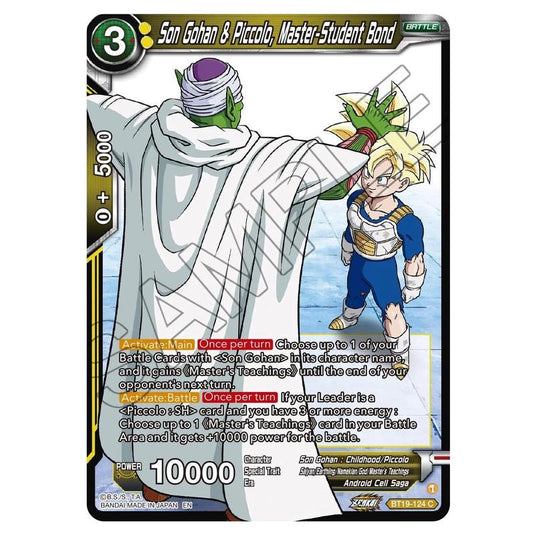 Dragon Ball Super - Fighter's Ambition - Son Gohan & Piccolo, Master-Student Bond - BT19-124
