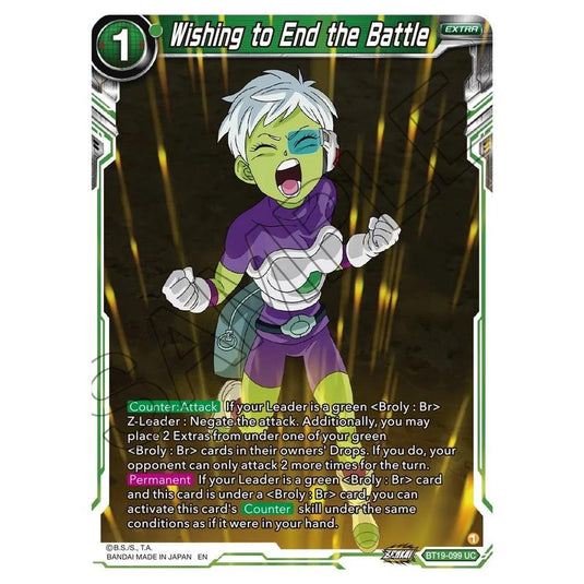Dragon Ball Super - Fighter's Ambition - Wishing to End the Battle - BT19-099