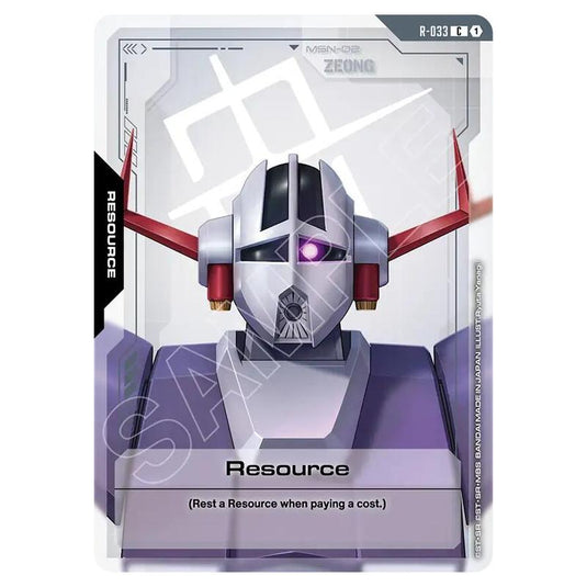 Gundam Card Game - GD-04: Phantom Aria - Resource (C) - R-033
