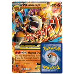 Pokemon - MEGA Camerupt-EX XY198 (Oversized Cards)