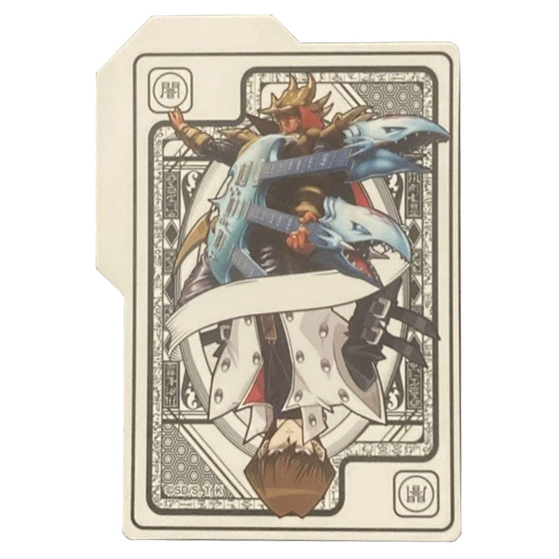 Yu-Gi-Oh! - 2025 Mega-Pack - Card Dividers Yu-Gi-Oh! - 2025 Mega-Pack - Card Dividers