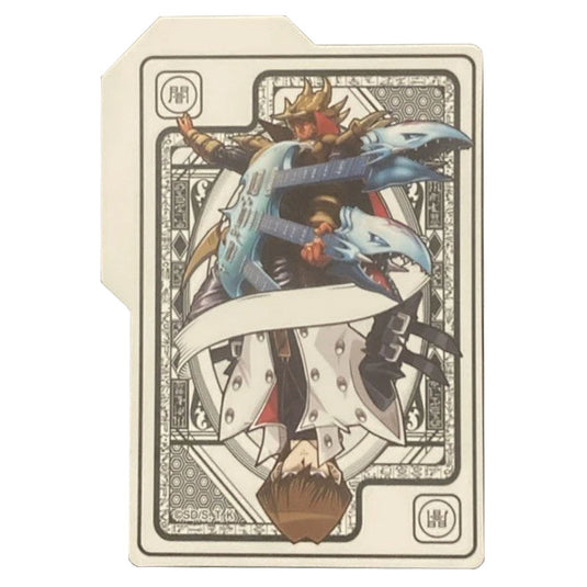 Yu-Gi-Oh! - 2025 Mega-Pack - Card Dividers