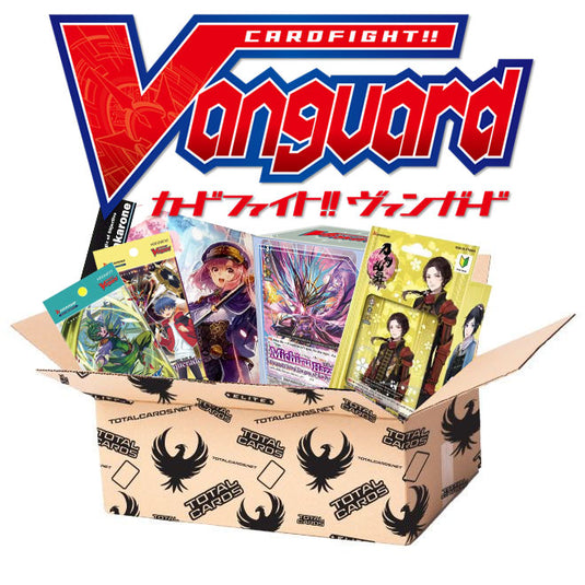 Cardfight!! Vanguard - Mystery Box