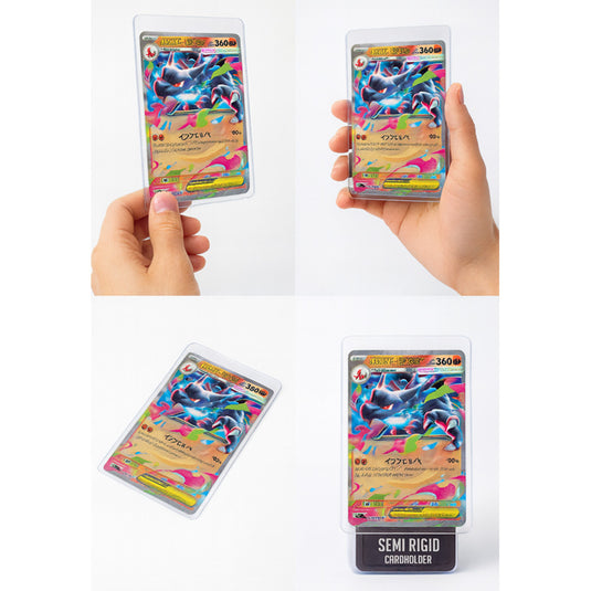 Card Concept - Semi-Rigid Card Holders (50 Pack)
