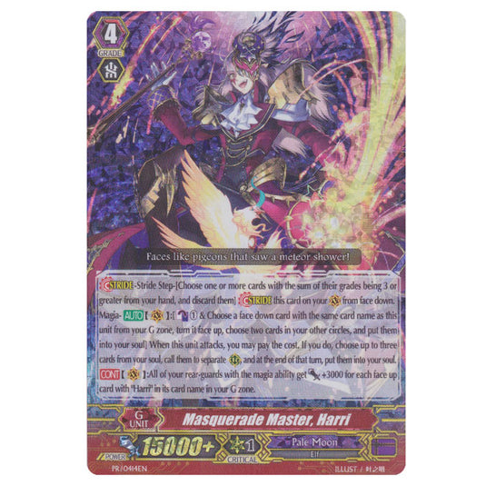 Cardfight!! Vanguard Promo Card PR-0414 Masquerade Master, Harri