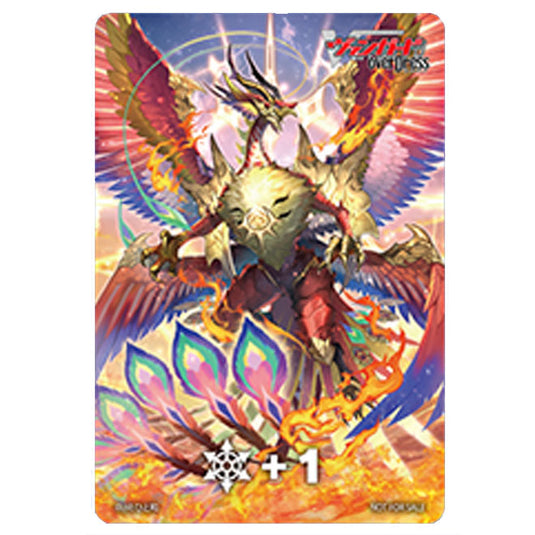 CardFight Vanguard Overdress - Yu Yu Kondo Dragon Empire - Fighters Counter